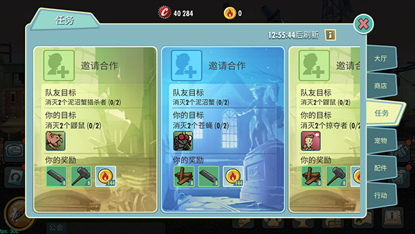 图4.png
