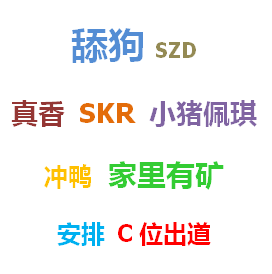 ad8a7a305de04ae48a13f62b6e7a564a.png