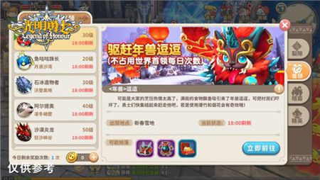 图片3.jpg