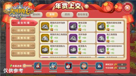 图片6.jpg