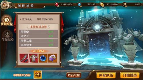 图3.jpg