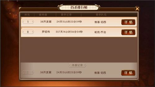 图4.jpg