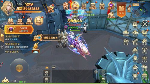 图2.jpg