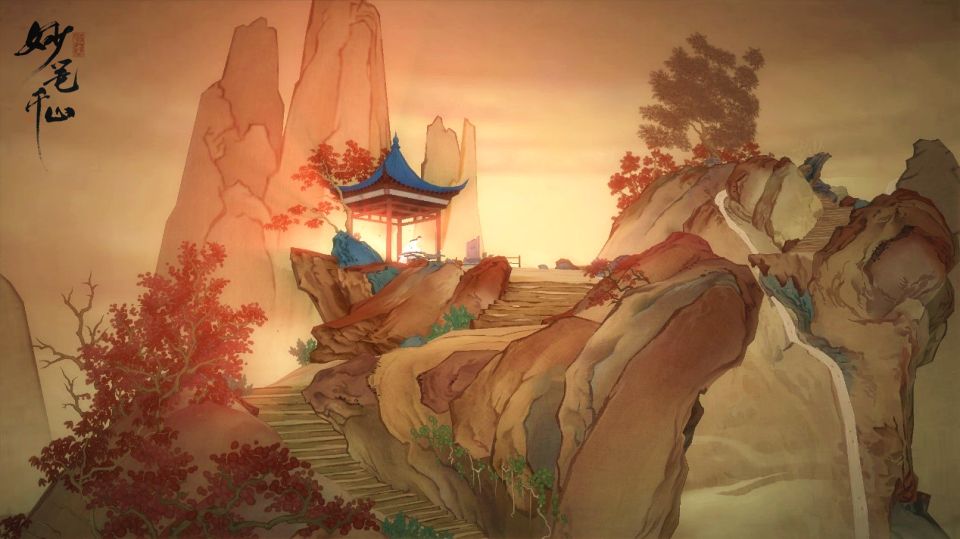 图五：妙山先生在山中作画.jpg