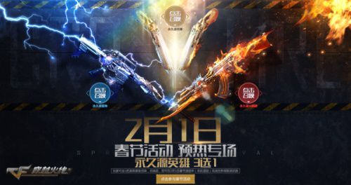 图1.JPG