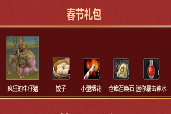 图1.jpg