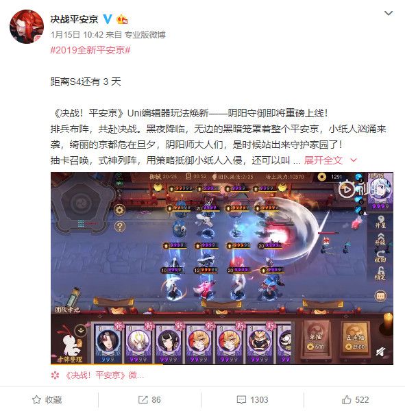 PAJ_tafang.jpg
