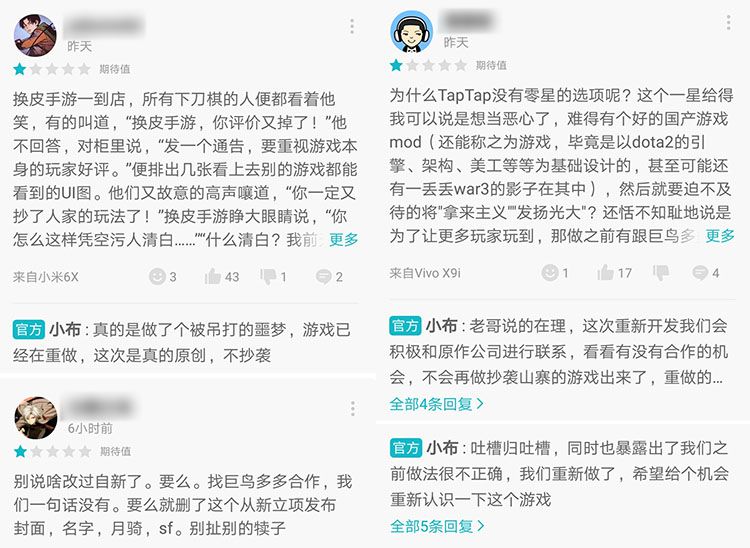 ZSZZQ-pingjia.jpg