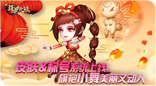 图3.jpg