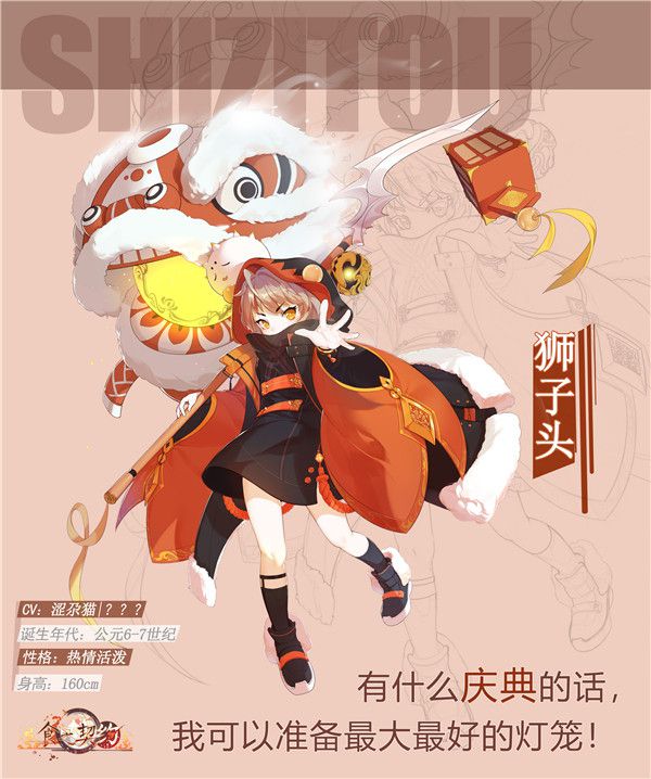 图4.jpg