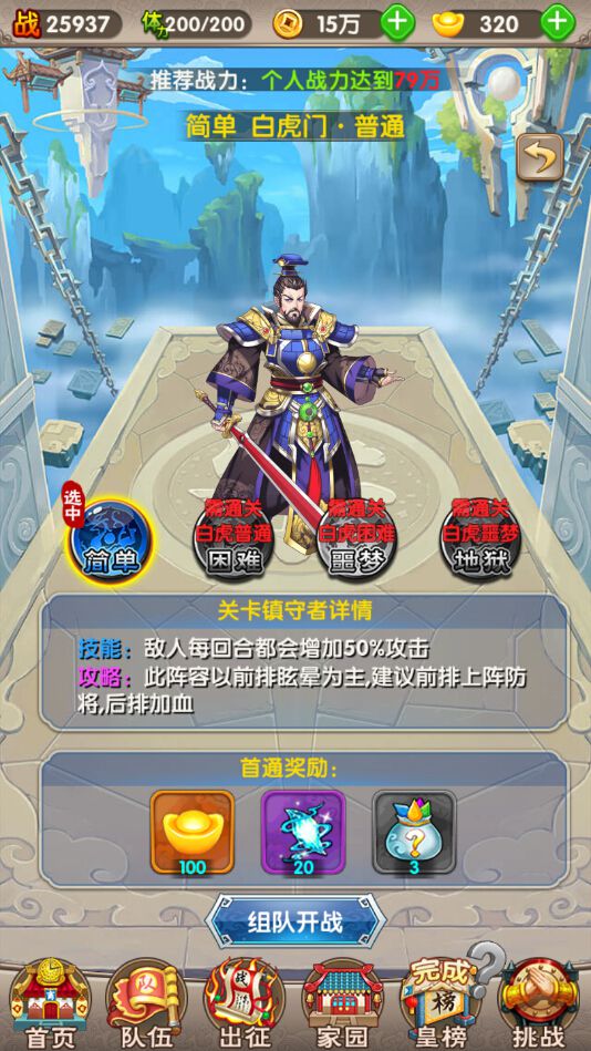 图3.jpg