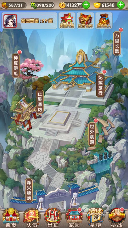图6.jpg