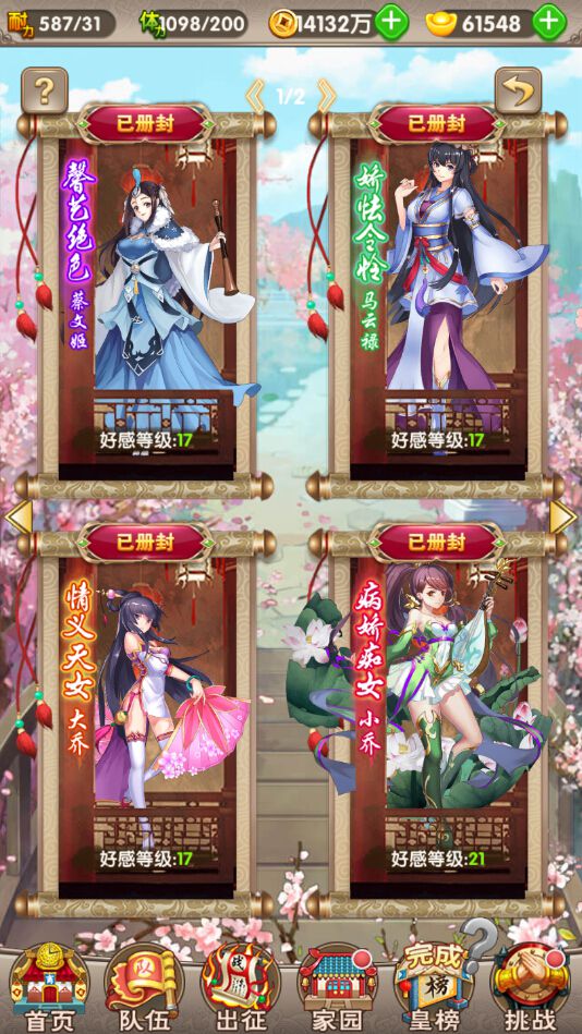 图7.jpg