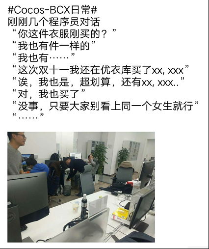 游戏开发者的60天自救——TEAM JOY和链上贪吃蛇2886.png
