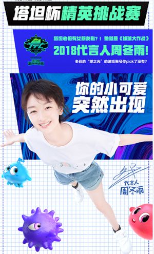 图4.jpg