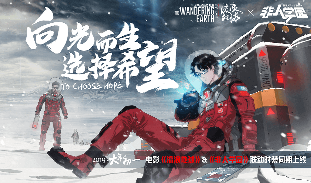 图9.png