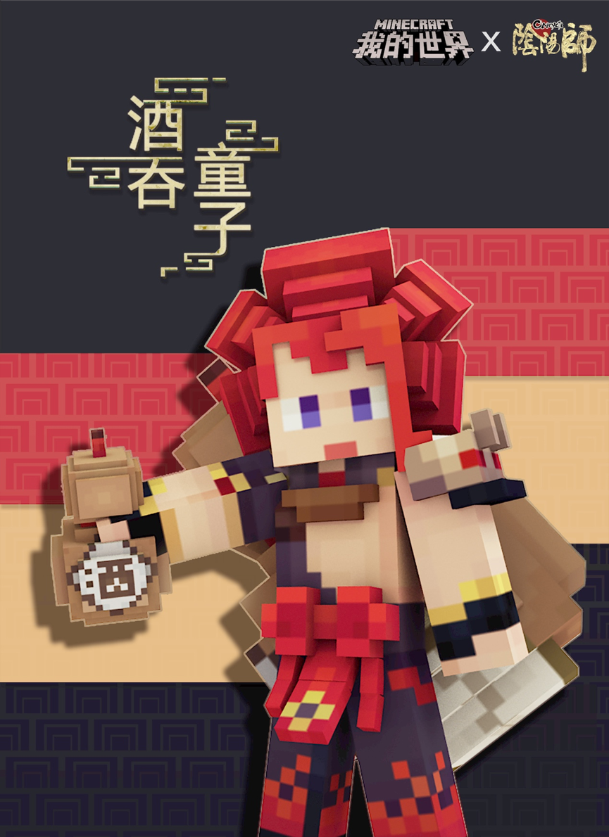 图片 2.png