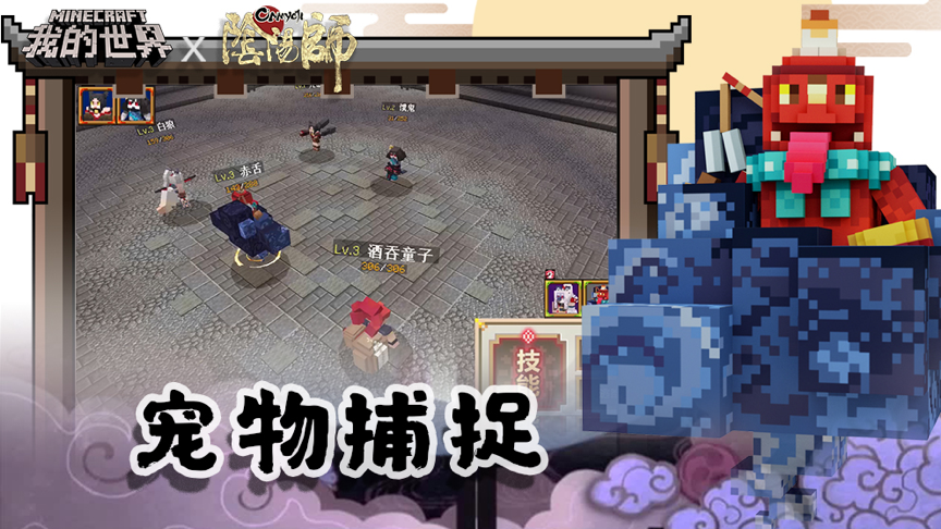图片 4.png