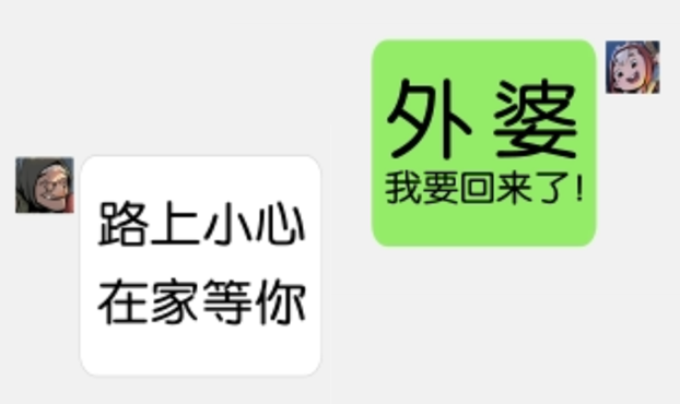图四.png