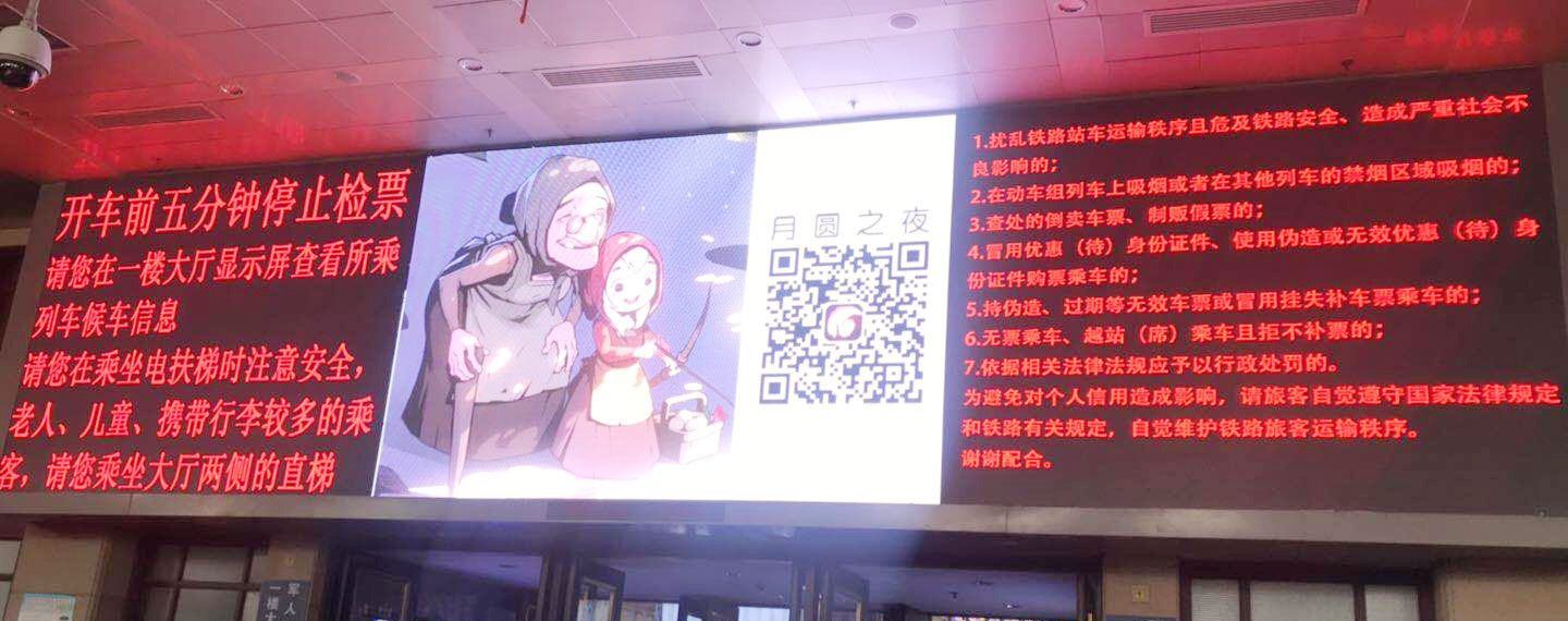 图三.jpg
