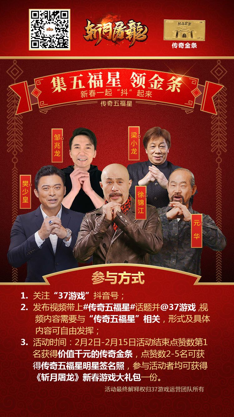 海报2.jpg