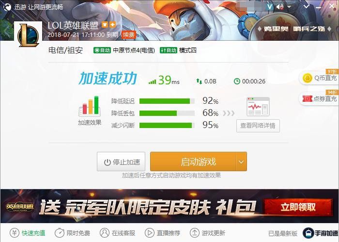 图3.jpg