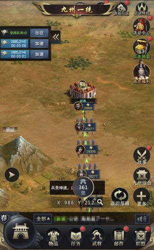 图3.jpg