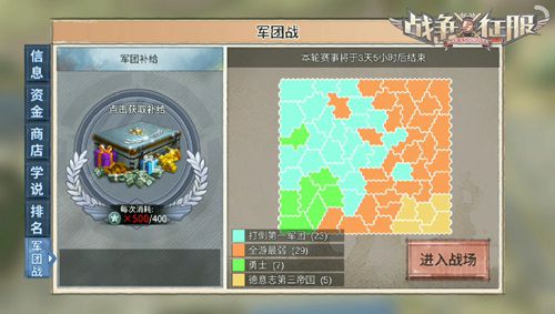 图2.jpg