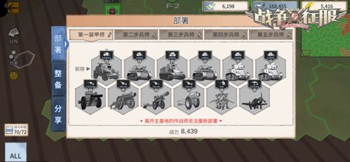 图4.jpg