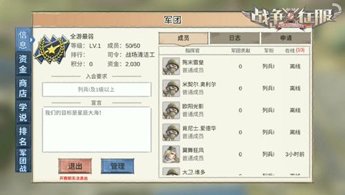 图3.jpg