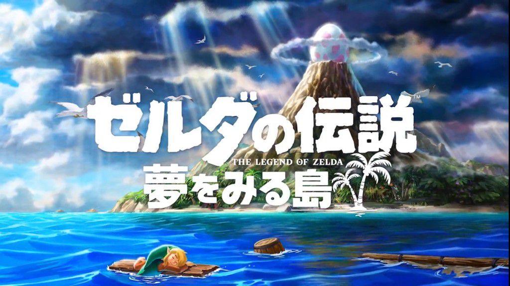 林克遭遇海難受困夢見島,必須收集8件樂器,才能演奏樂曲喚醒風之魚