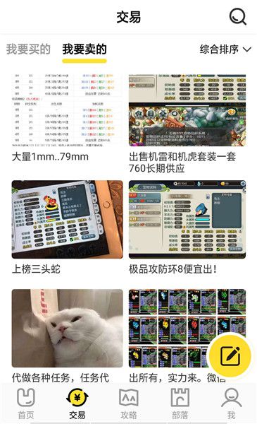 图3.jpg