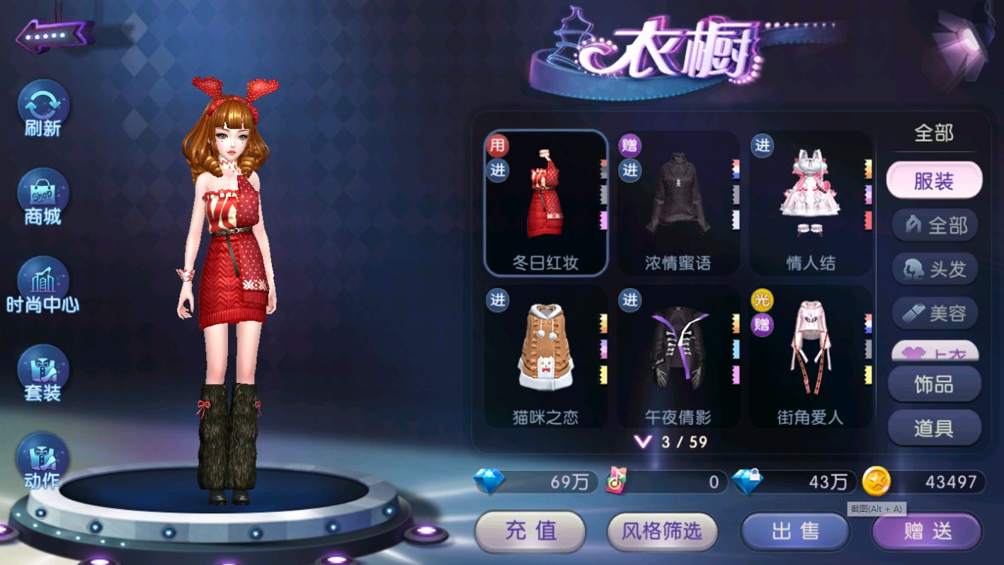 图5.jpg