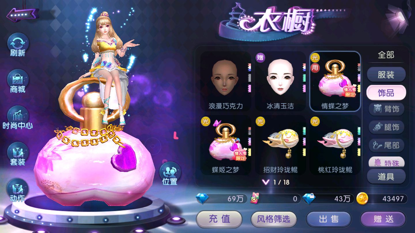 图6.jpg