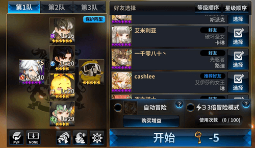图片1_gaitubao_com_500x290 (1).png