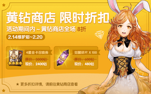 图片2_gaitubao_com_500x312 (1).png