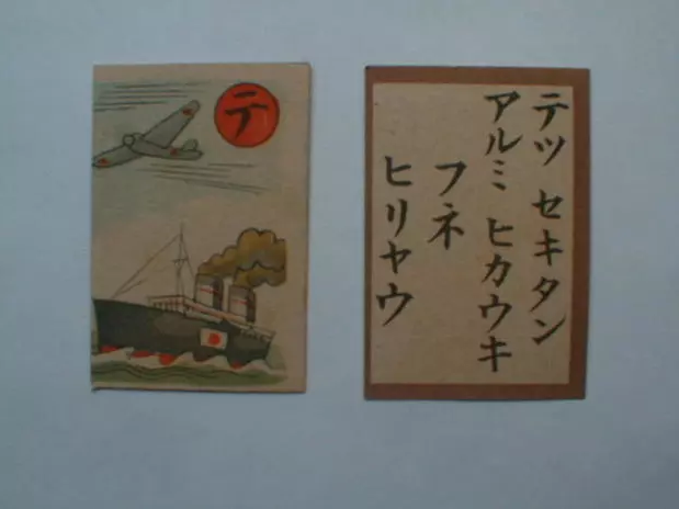 p.qpic-7.png