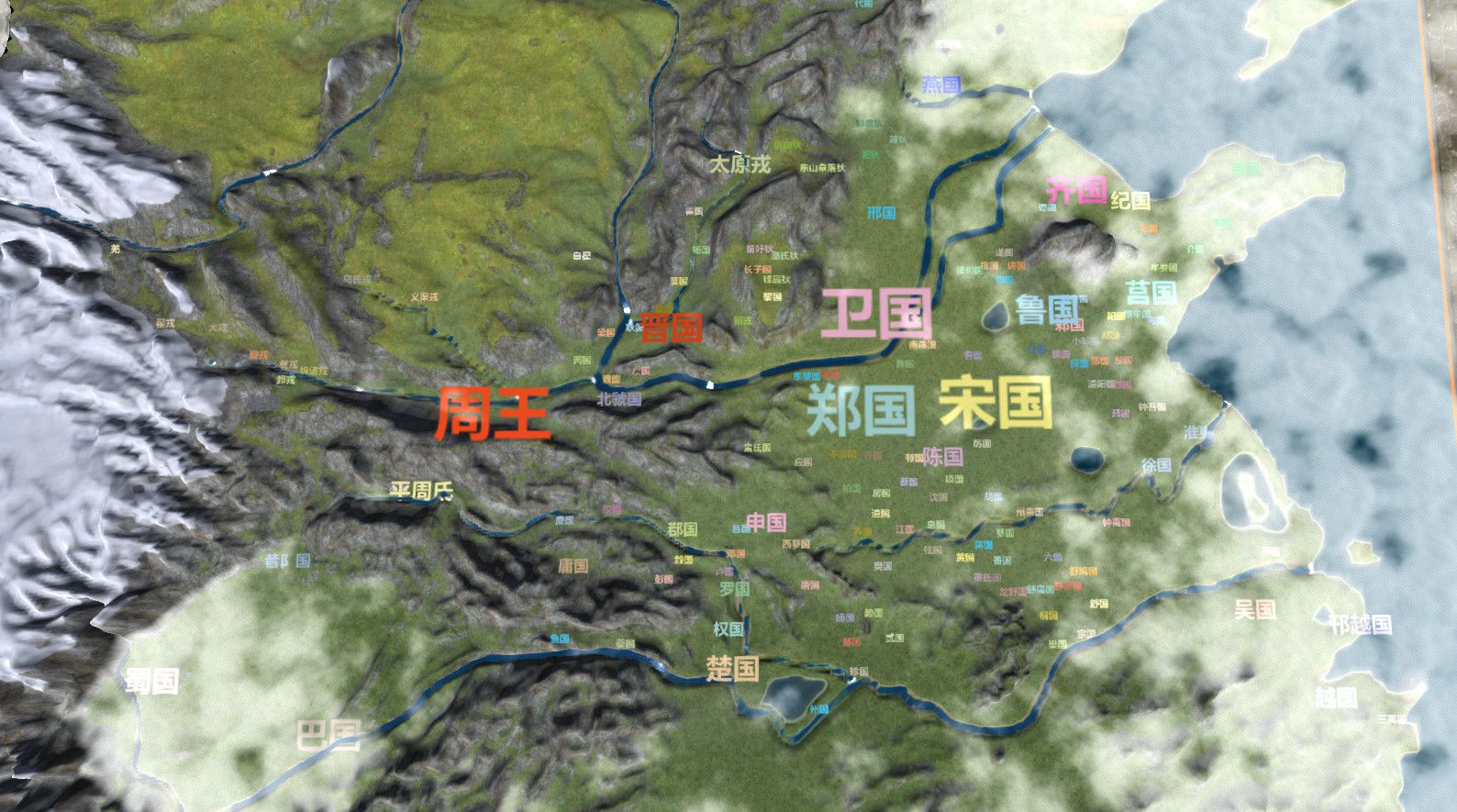 ss_306de91f01b81d2f1b00004b86b06540b6dba87f.1920x1080.jpg