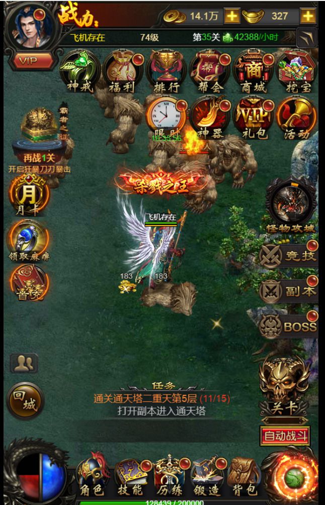 QQ图片20190216124817.jpg