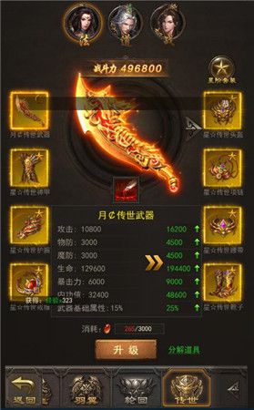 图4.jpg