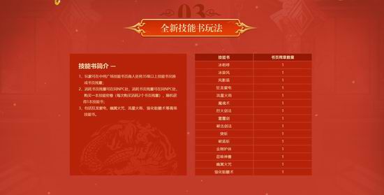 图4.jpg