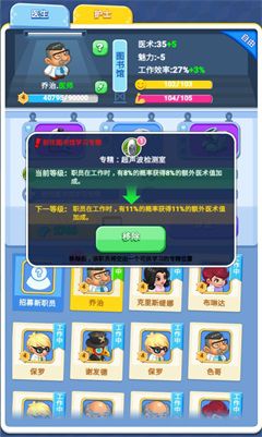 图3.jpg