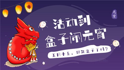 图2.jpg