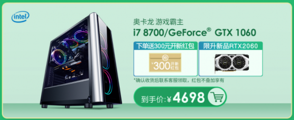 5c6bcf833fdc6_5c6bcf839e4d3.png