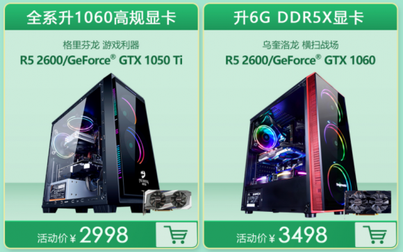 5c6bcf833fdc6_5c6bcf8340b3e.png