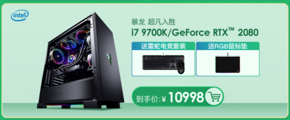 5c6bcf833fdc6_5c6bcf8360567.png