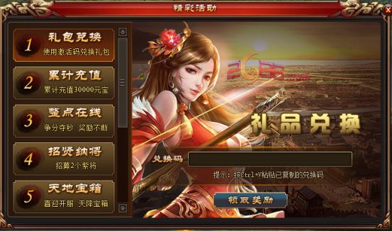 图3.jpg
