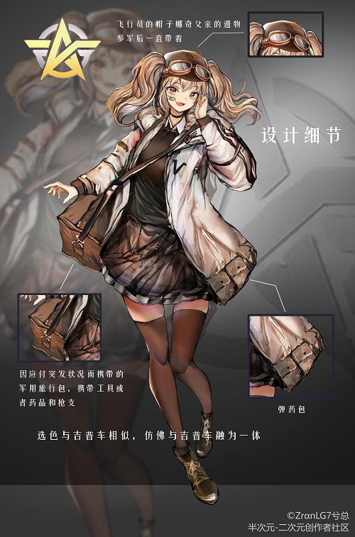 图片5.jpg