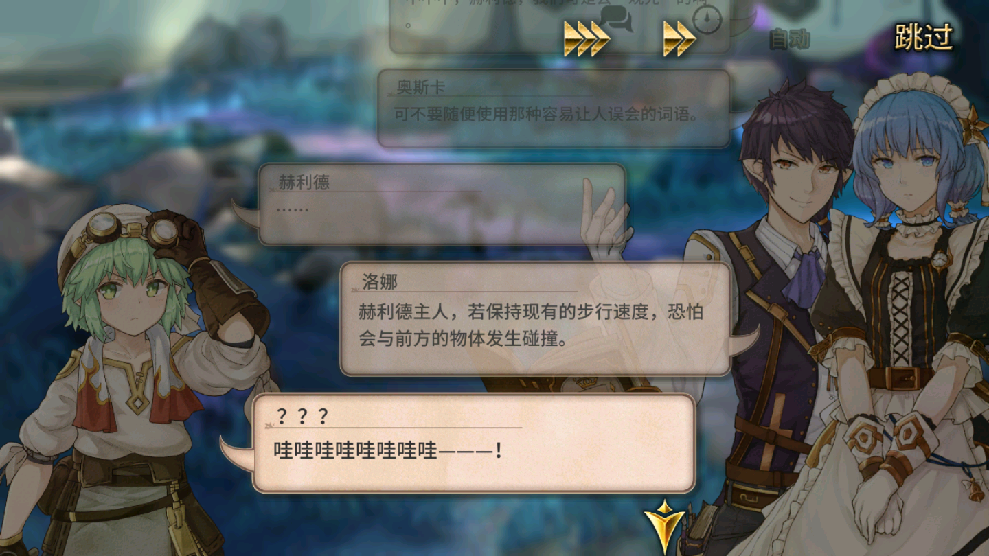 图3.png