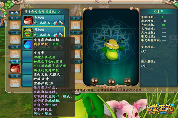 图3.jpg